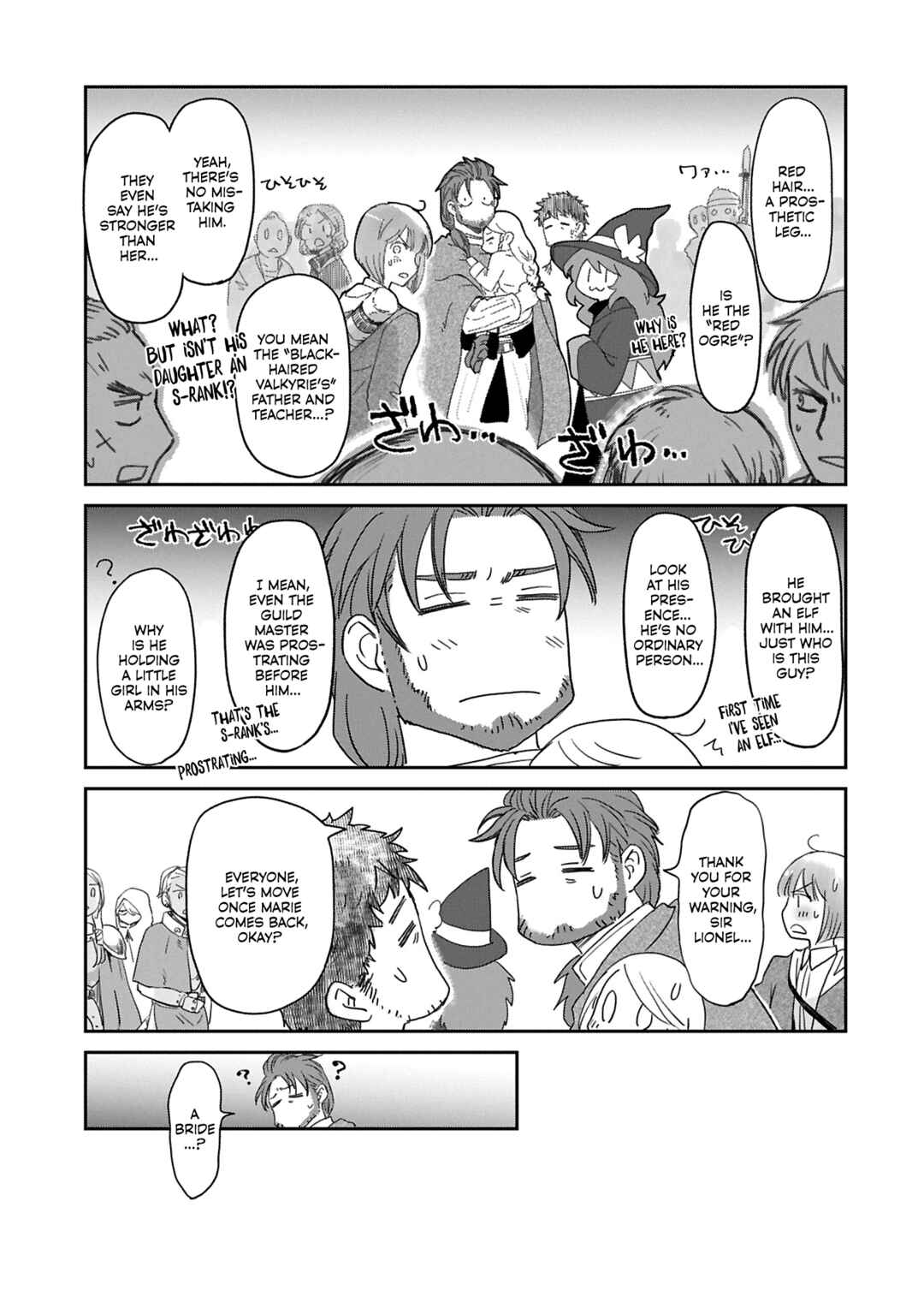 Boukensha ni Naritai to Miyako ni Deteitta Musume ga S-Rank ni Natteta: Kurokami no Ikusaotome Chapter 42 - Page 12