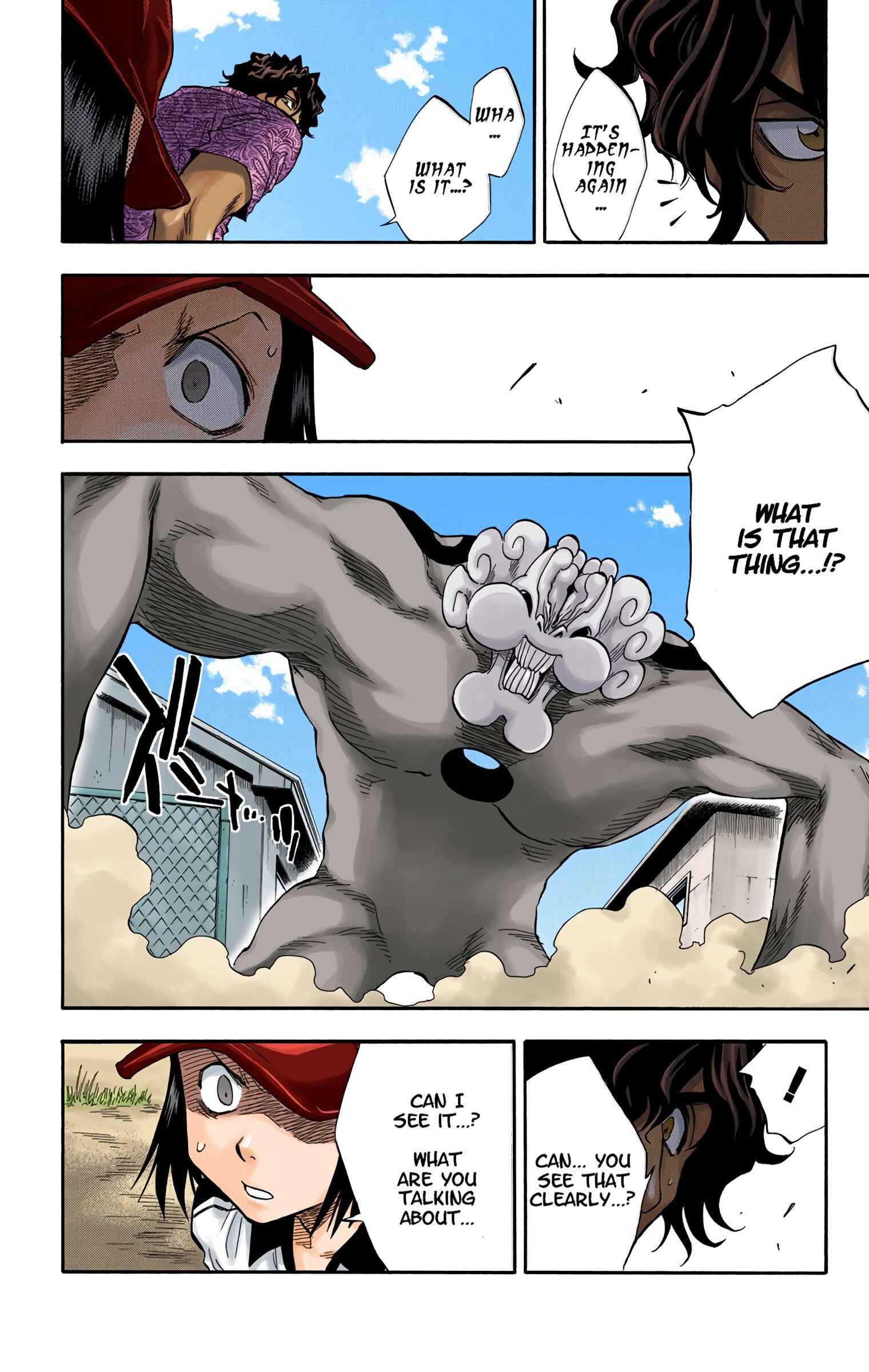 Bleach (Official Colored) Chapter 39 - Page 4