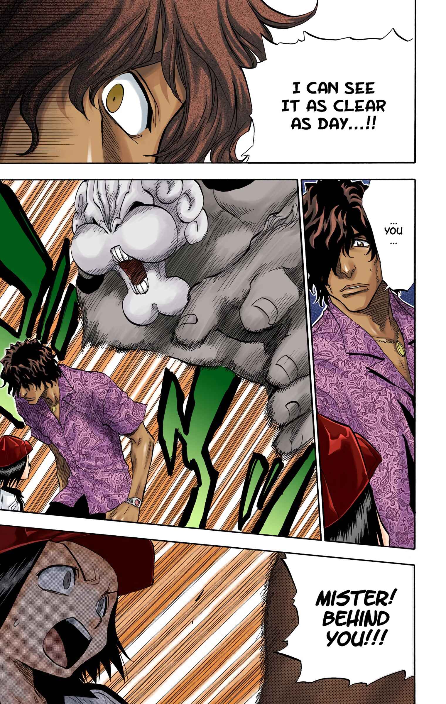 Bleach (Official Colored) Chapter 39 - Page 5