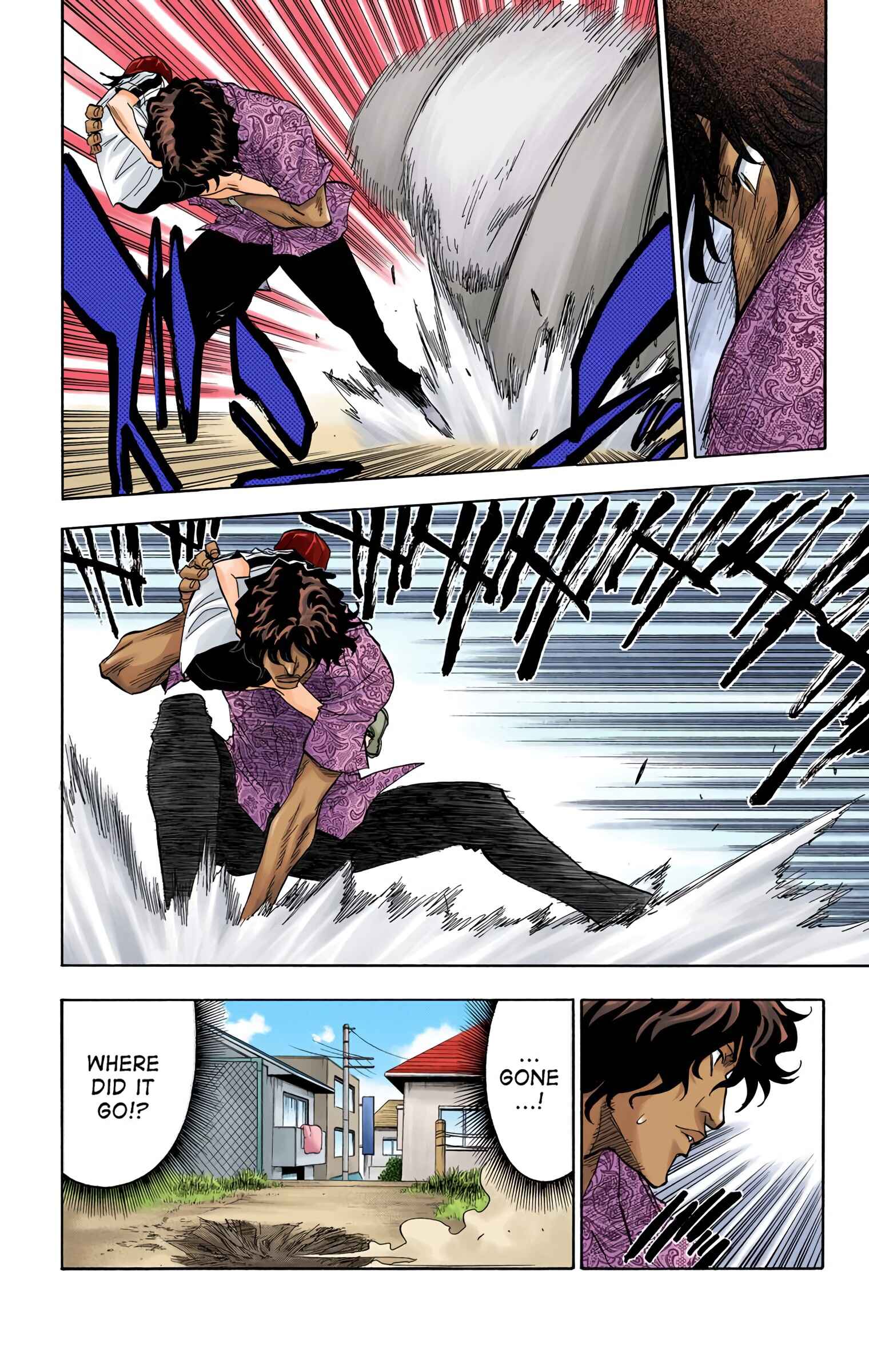 Bleach (Official Colored) Chapter 39 - Page 6
