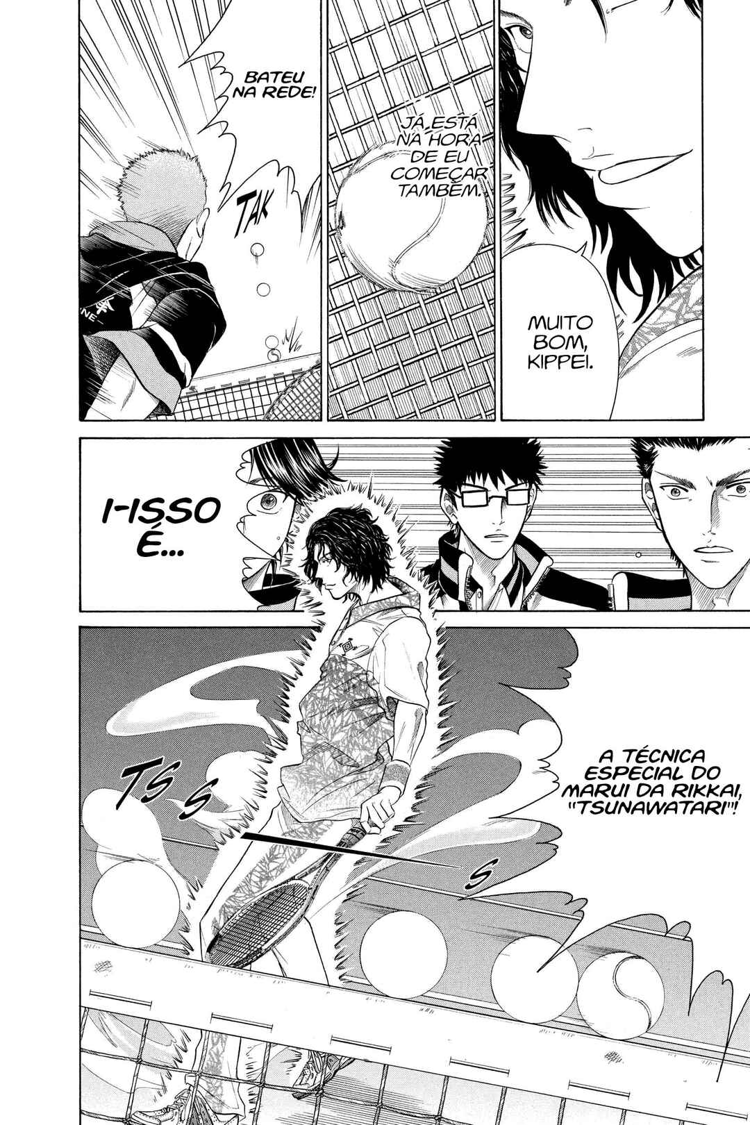 Tennis no Oujisama Chapter 309 - Page 12