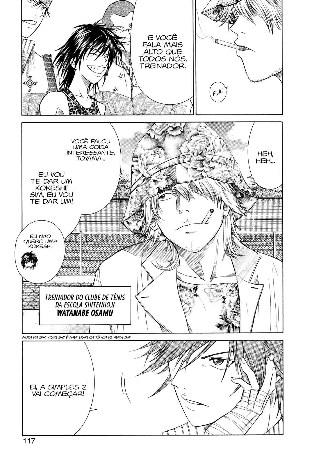 Tennis no Oujisama Chapter 309 - Page 4