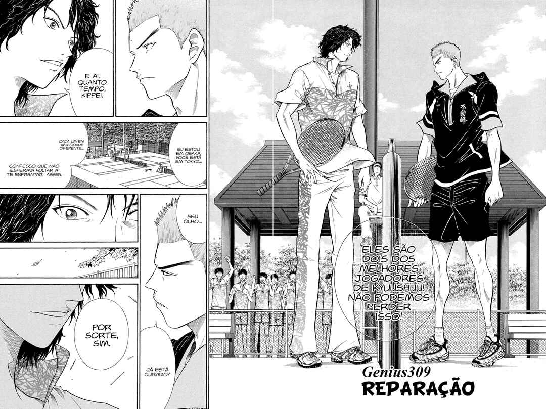 Tennis no Oujisama Chapter 309 - Page 5