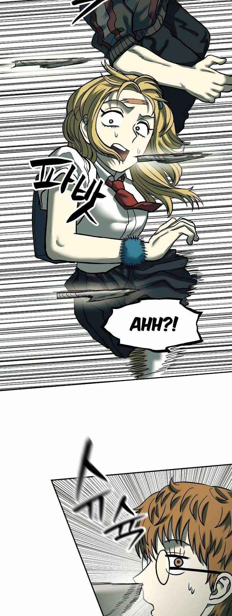 Jongmal eseo Saranamgi Chapter 40 - Page 20