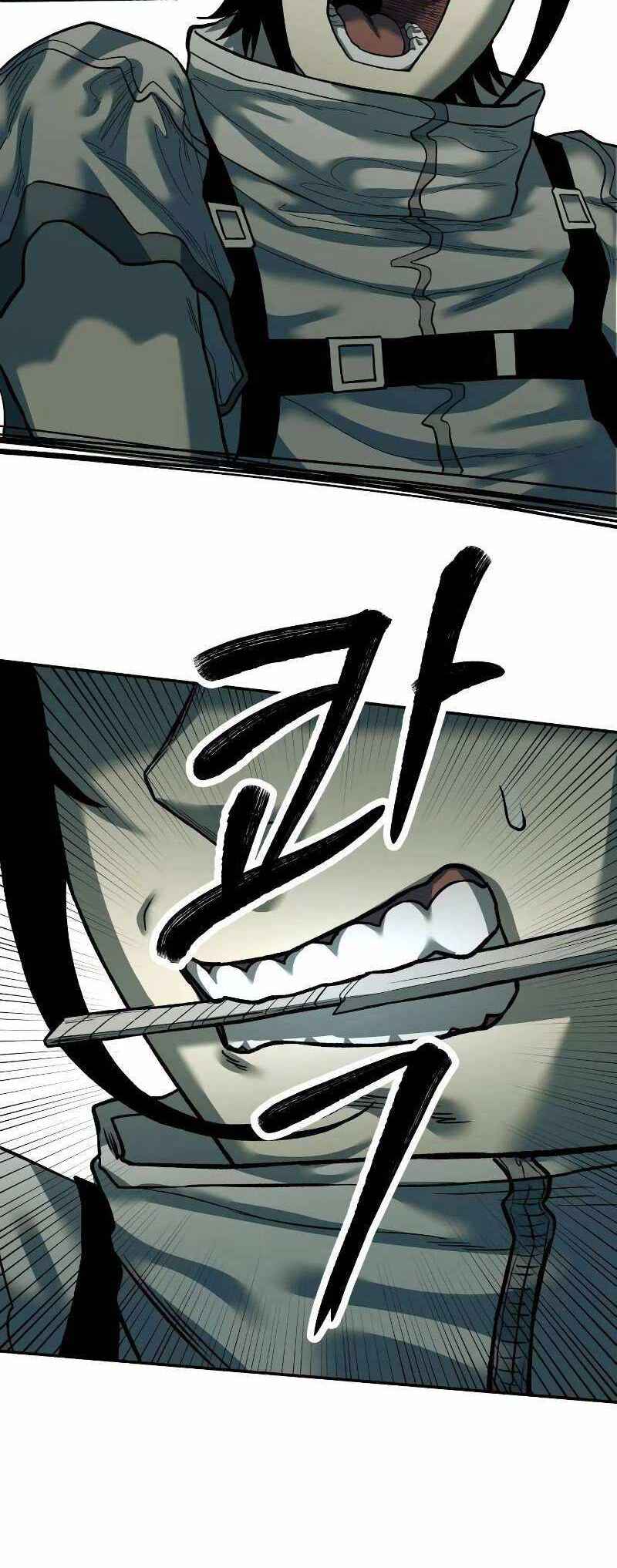 Jongmal eseo Saranamgi Chapter 40 - Page 43