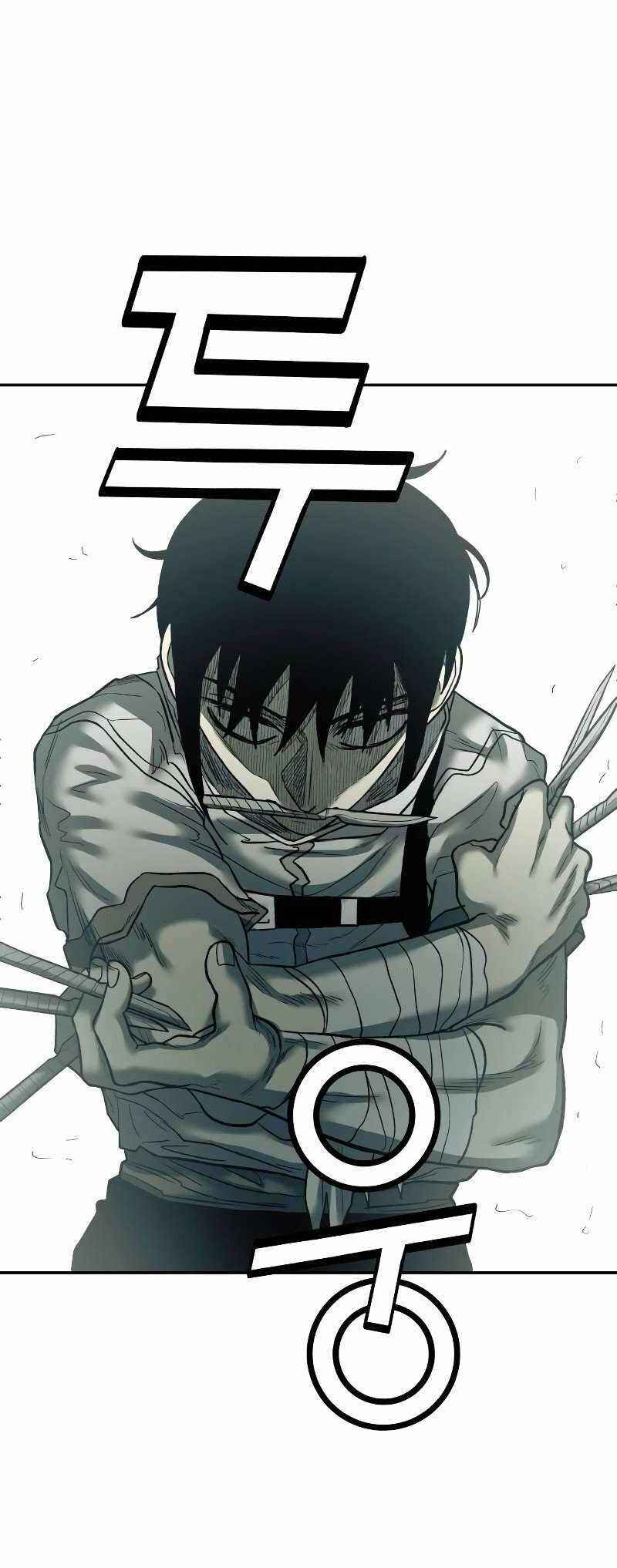 Jongmal eseo Saranamgi Chapter 40 - Page 45