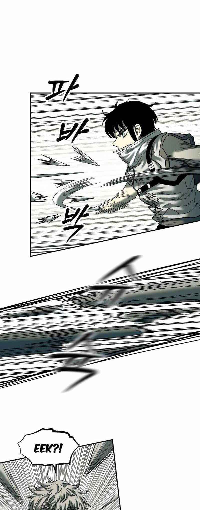 Jongmal eseo Saranamgi Chapter 40 - Page 46