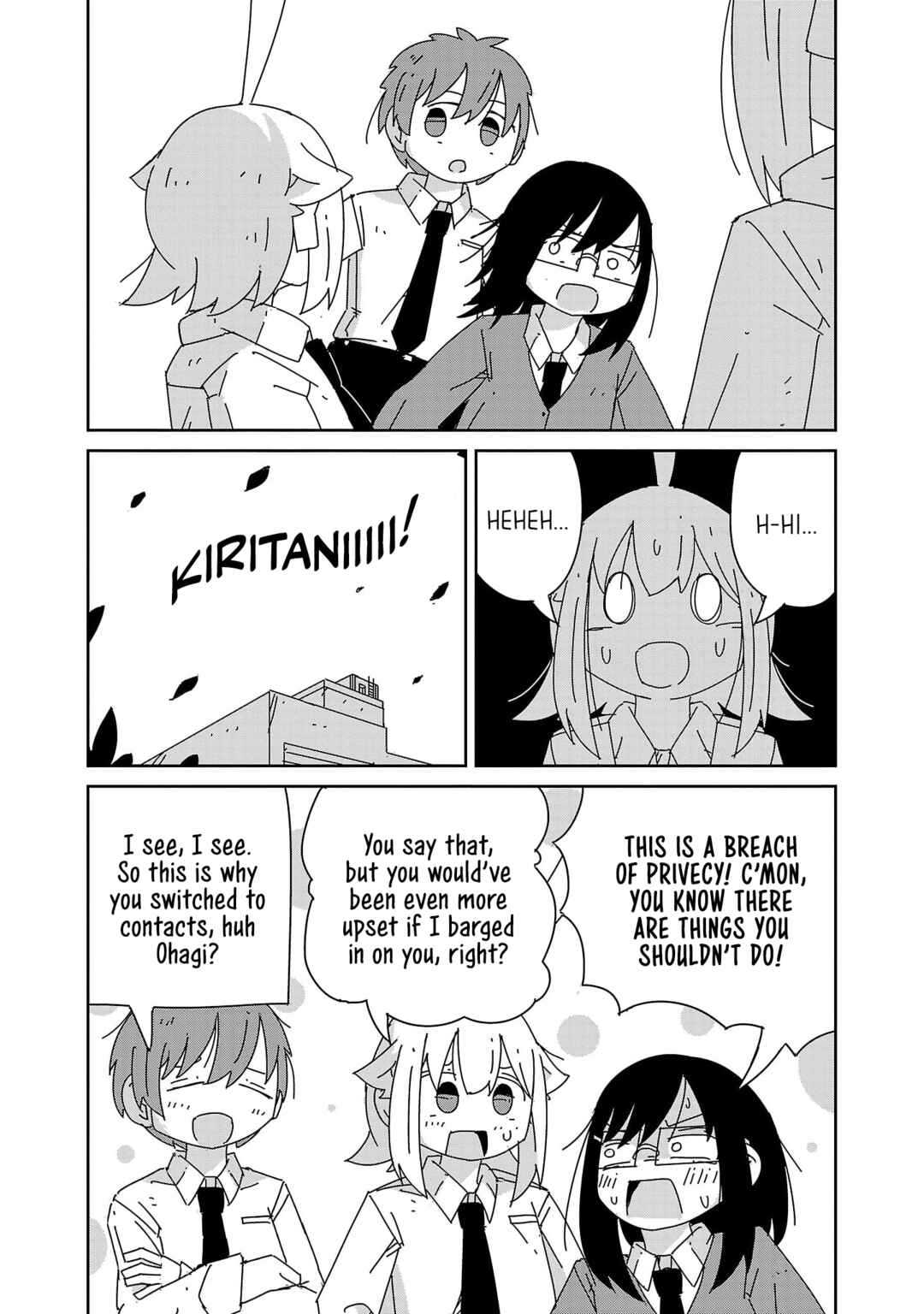 Hagino-san Wants to Quit the Wind Ensemble Chapter 41 - Page 14