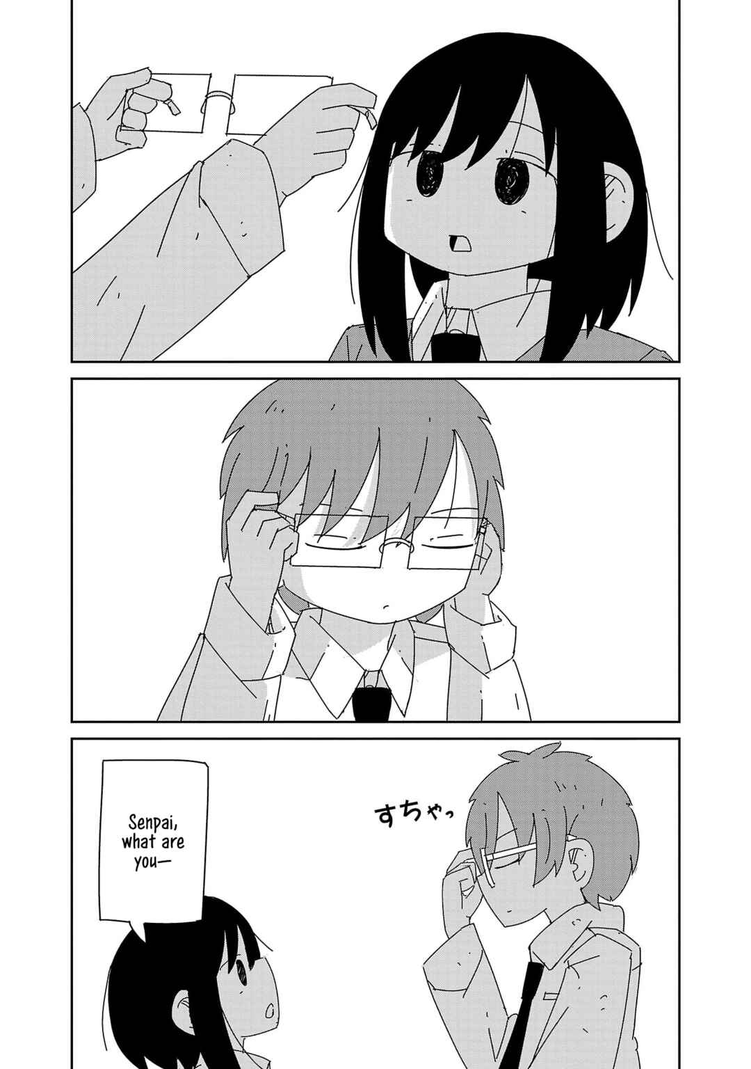 Hagino-san Wants to Quit the Wind Ensemble Chapter 41 - Page 8