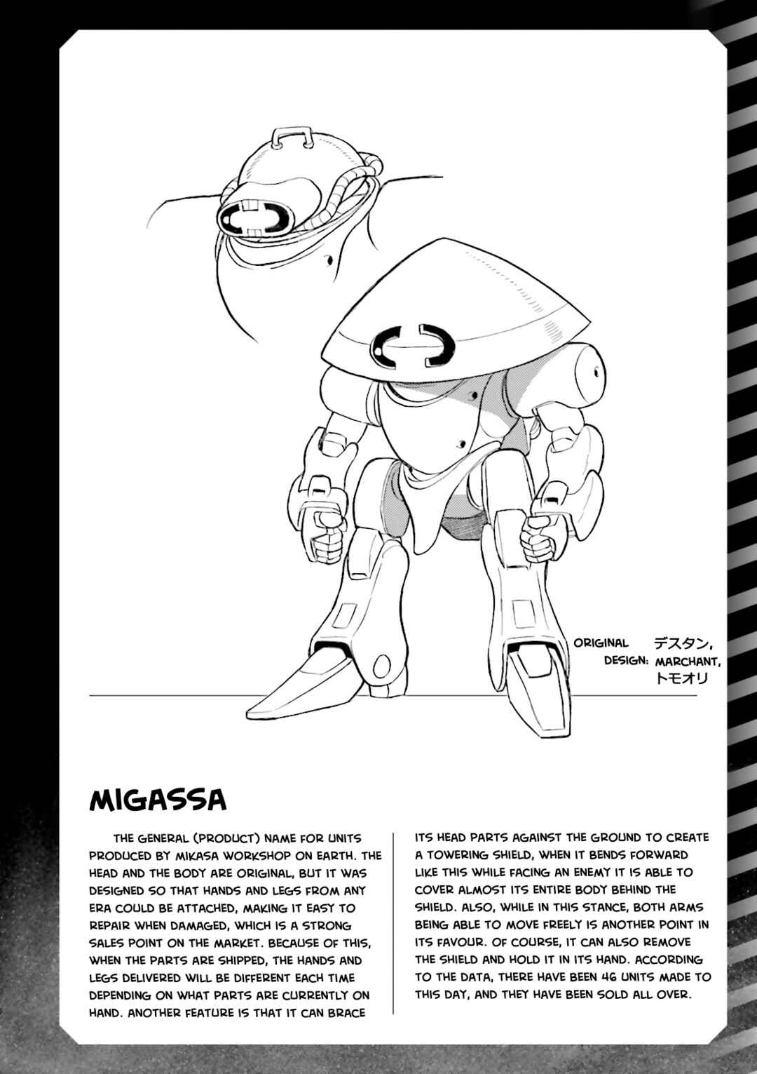 Mobile Suit Crossbone Gundam DUST Chapter 16.5 - Page 3