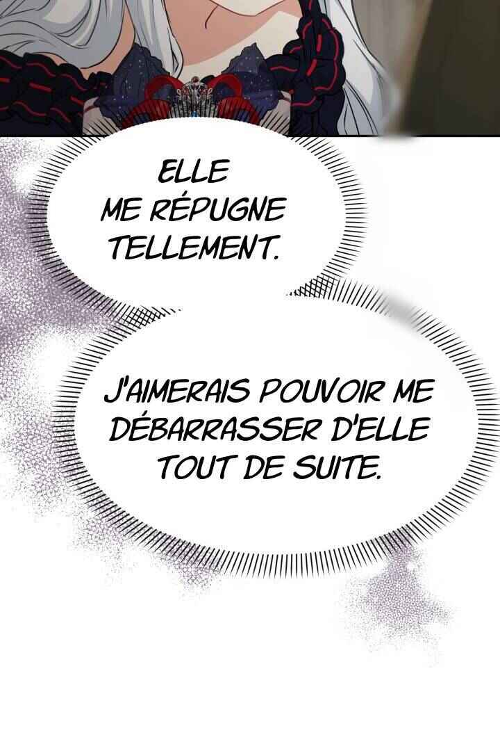 Mawang-ui Ai-ro Saranamneun Beop Chapter 41 - Page 109