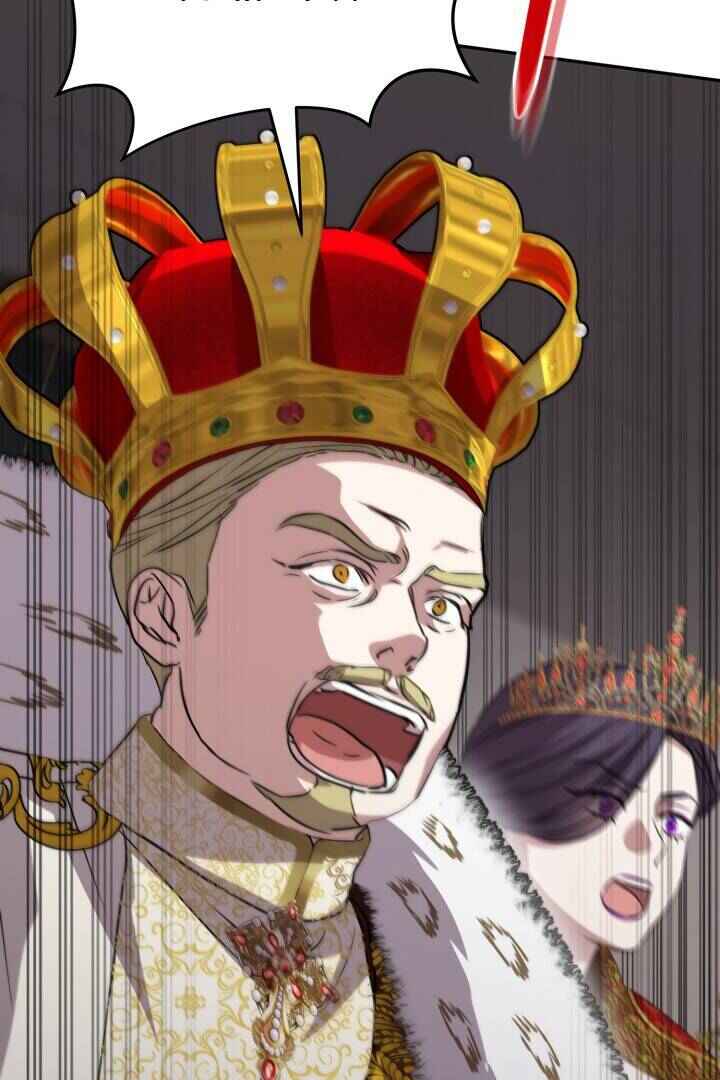 Mawang-ui Ai-ro Saranamneun Beop Chapter 41 - Page 183