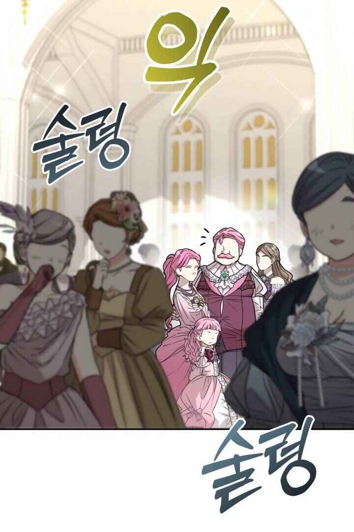 Mawang-ui Ai-ro Saranamneun Beop Chapter 41 - Page 25