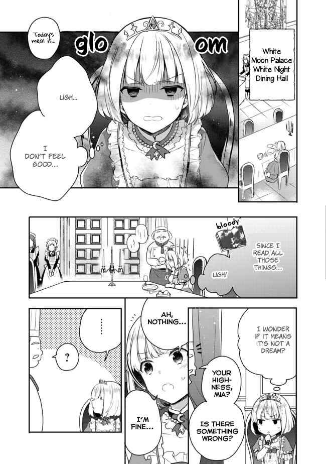 Tearmoon Teikoku Monogatari ~Dantoudai kara Hajimaru, Hime no Tensei Gyakuten Story~ Chapter 1 - Page 11