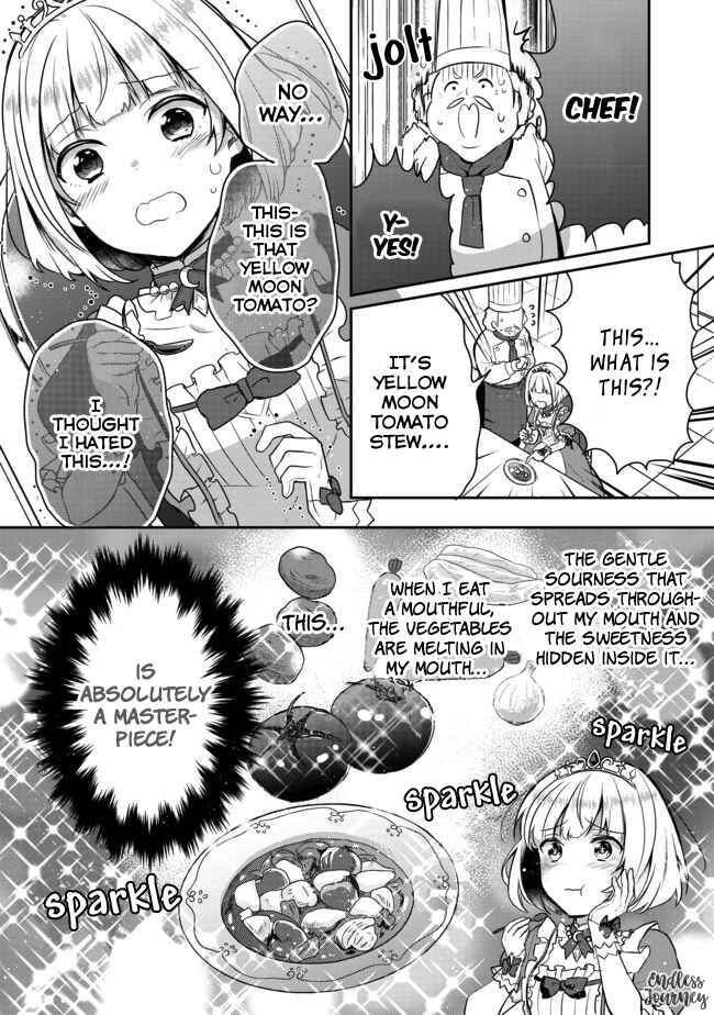 Tearmoon Teikoku Monogatari ~Dantoudai kara Hajimaru, Hime no Tensei Gyakuten Story~ Chapter 1 - Page 14
