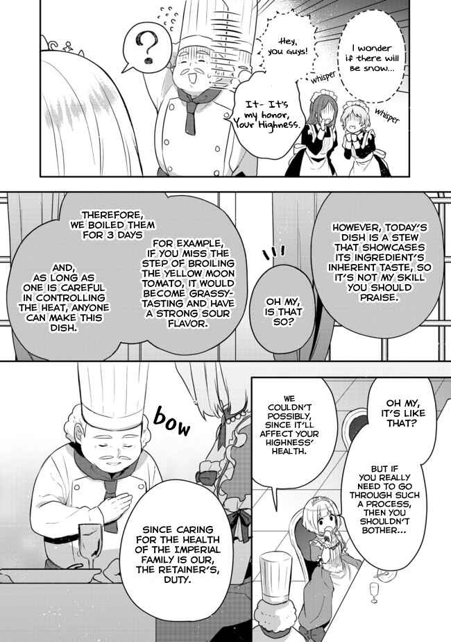 Tearmoon Teikoku Monogatari ~Dantoudai kara Hajimaru, Hime no Tensei Gyakuten Story~ Chapter 1 - Page 18