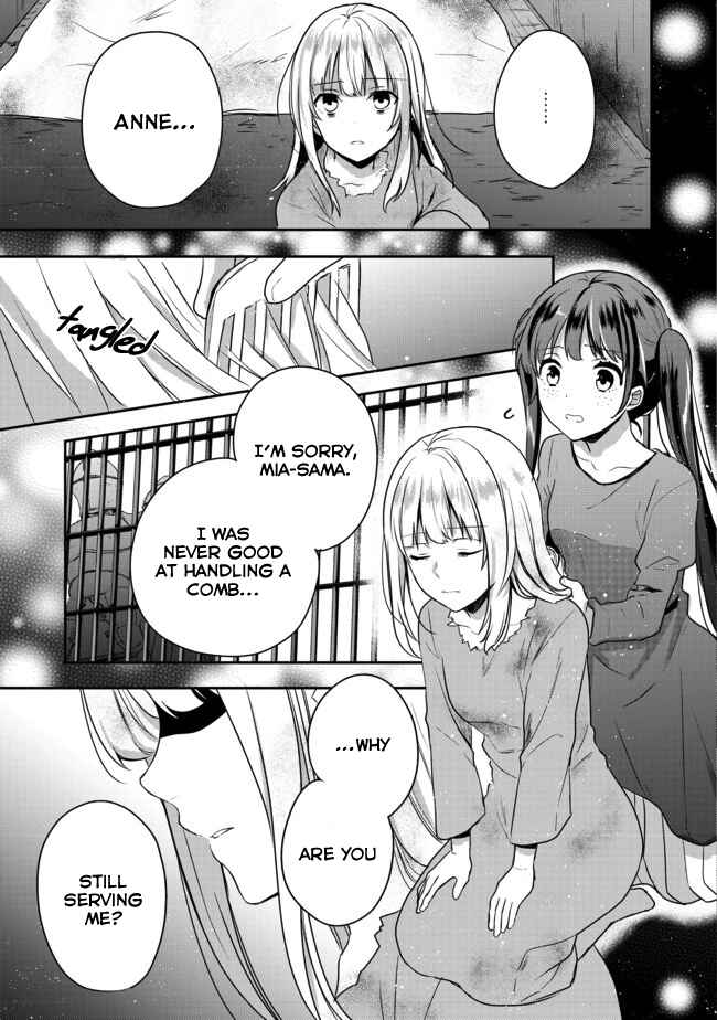 Tearmoon Teikoku Monogatari ~Dantoudai kara Hajimaru, Hime no Tensei Gyakuten Story~ Chapter 1 - Page 25