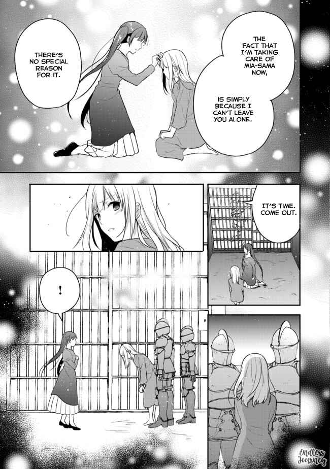 Tearmoon Teikoku Monogatari ~Dantoudai kara Hajimaru, Hime no Tensei Gyakuten Story~ Chapter 1 - Page 27