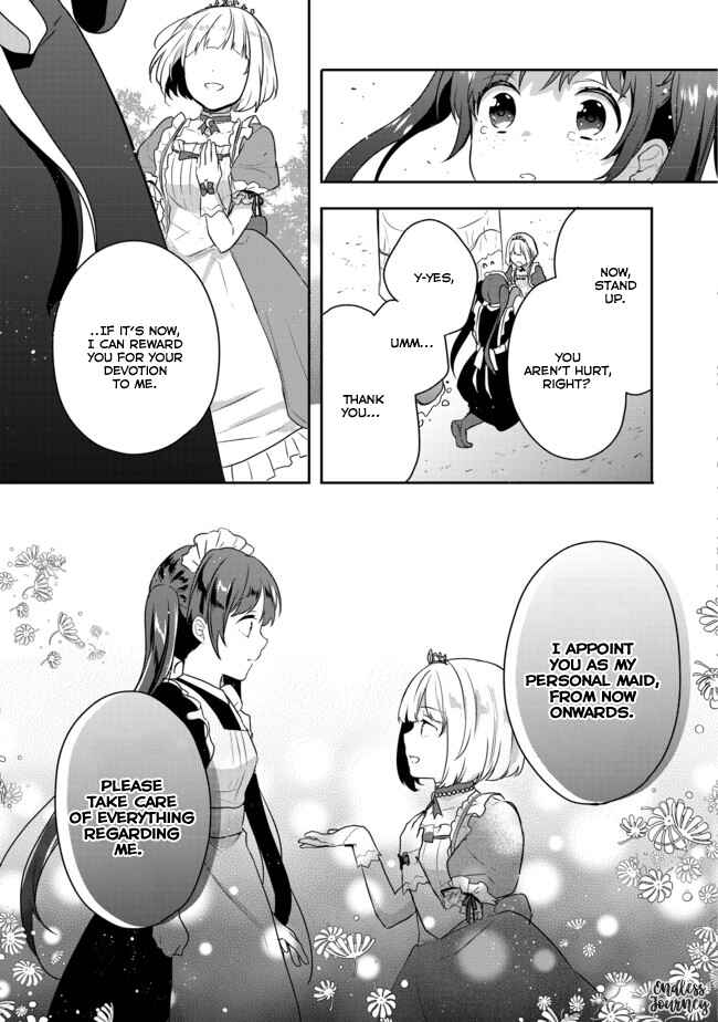 Tearmoon Teikoku Monogatari ~Dantoudai kara Hajimaru, Hime no Tensei Gyakuten Story~ Chapter 1 - Page 31