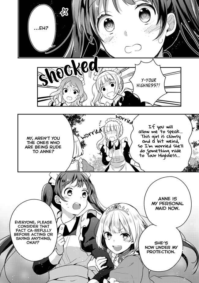 Tearmoon Teikoku Monogatari ~Dantoudai kara Hajimaru, Hime no Tensei Gyakuten Story~ Chapter 1 - Page 32