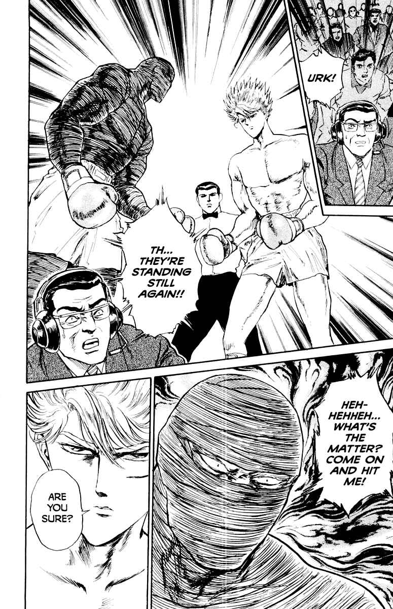 Makai Gakuen Chapter 75 - Page 10