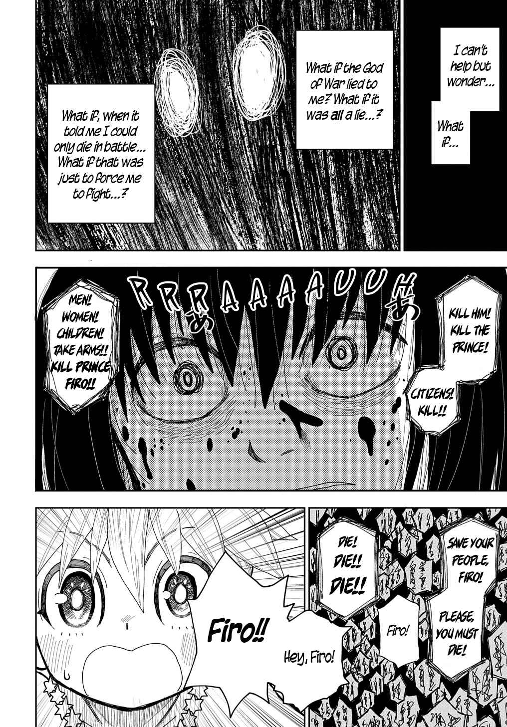 Saihate no Solte Chapter 10 - Page 20