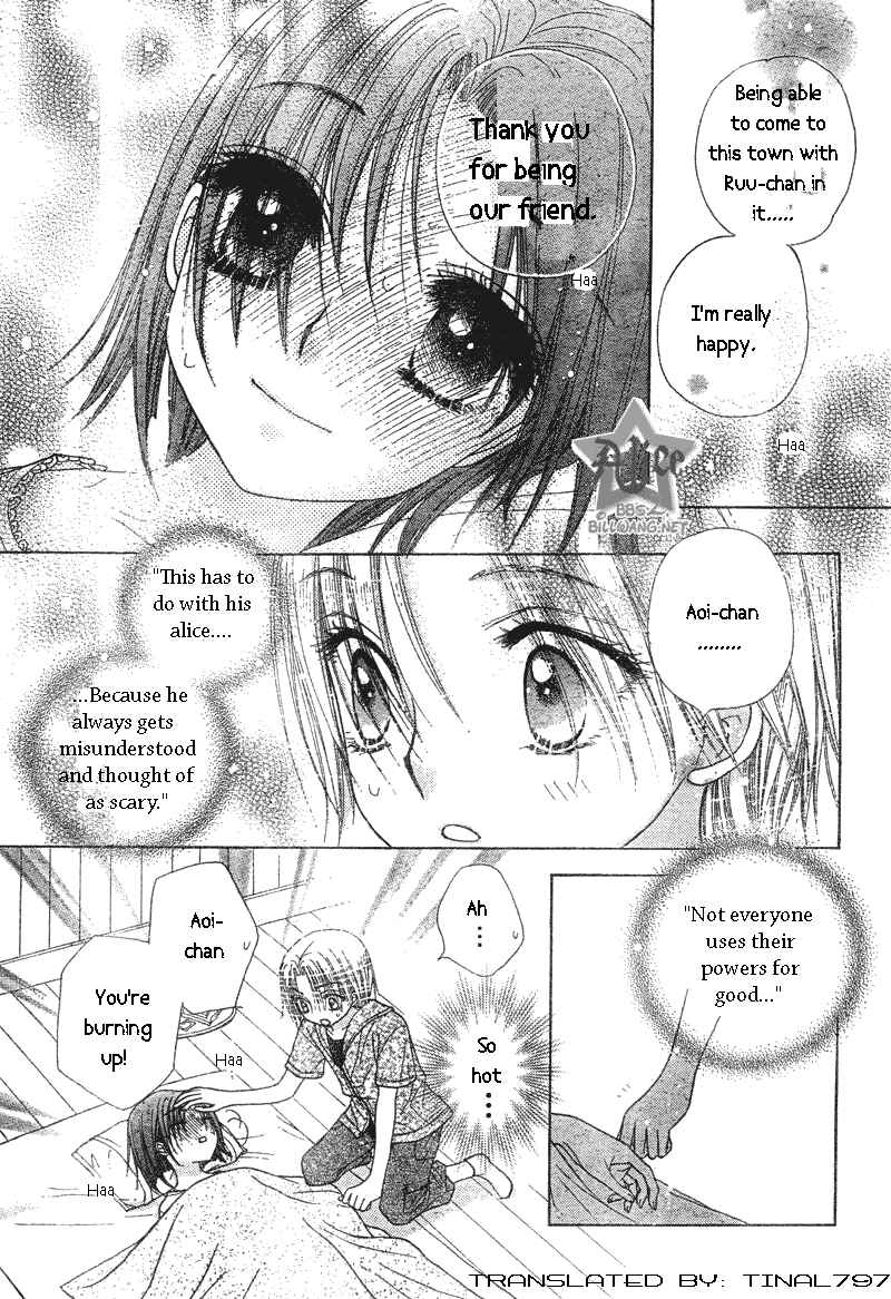 Gakuen Alice Chapter 64 - Page 11
