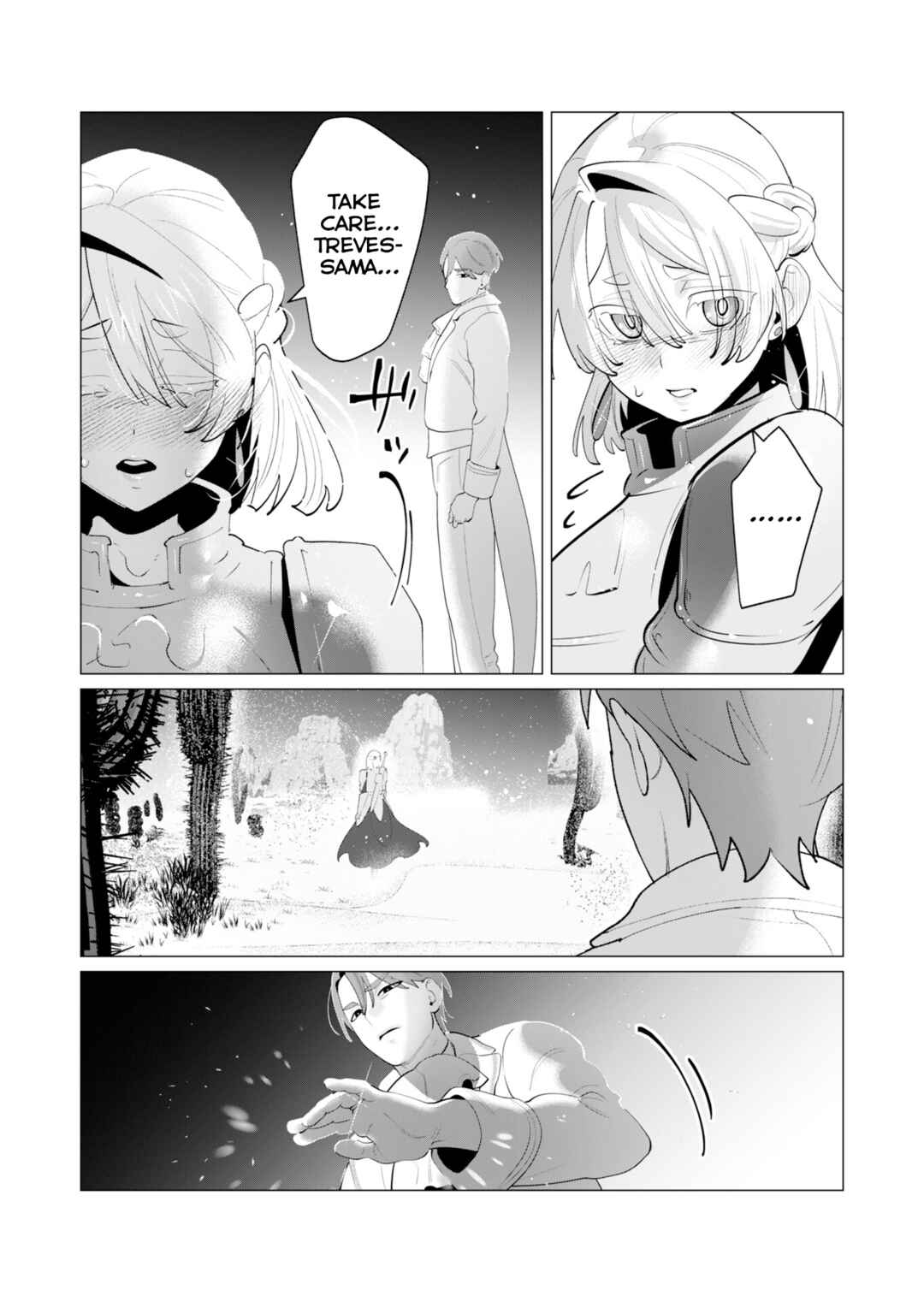 Yuusha-sama wa Houshuu ni Hitozuma wo Gokibou desu Chapter 28 - Page 13