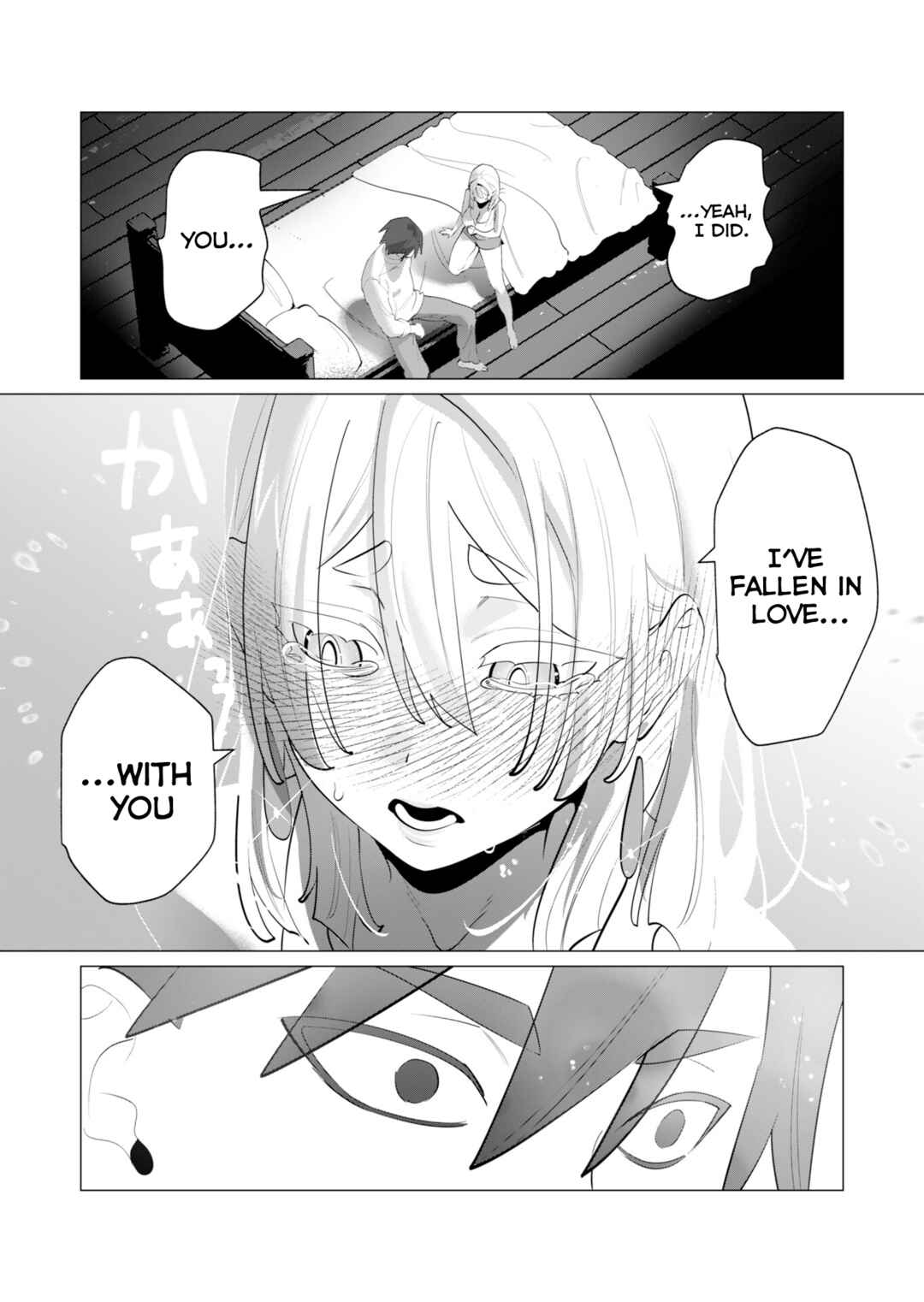 Yuusha-sama wa Houshuu ni Hitozuma wo Gokibou desu Chapter 28 - Page 19