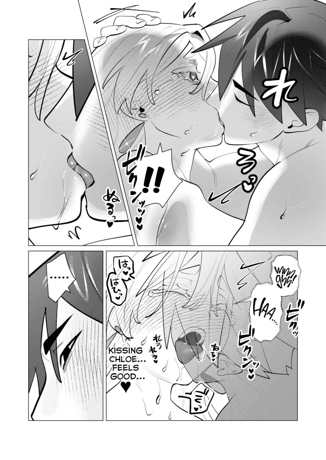 Yuusha-sama wa Houshuu ni Hitozuma wo Gokibou desu Chapter 28 - Page 29