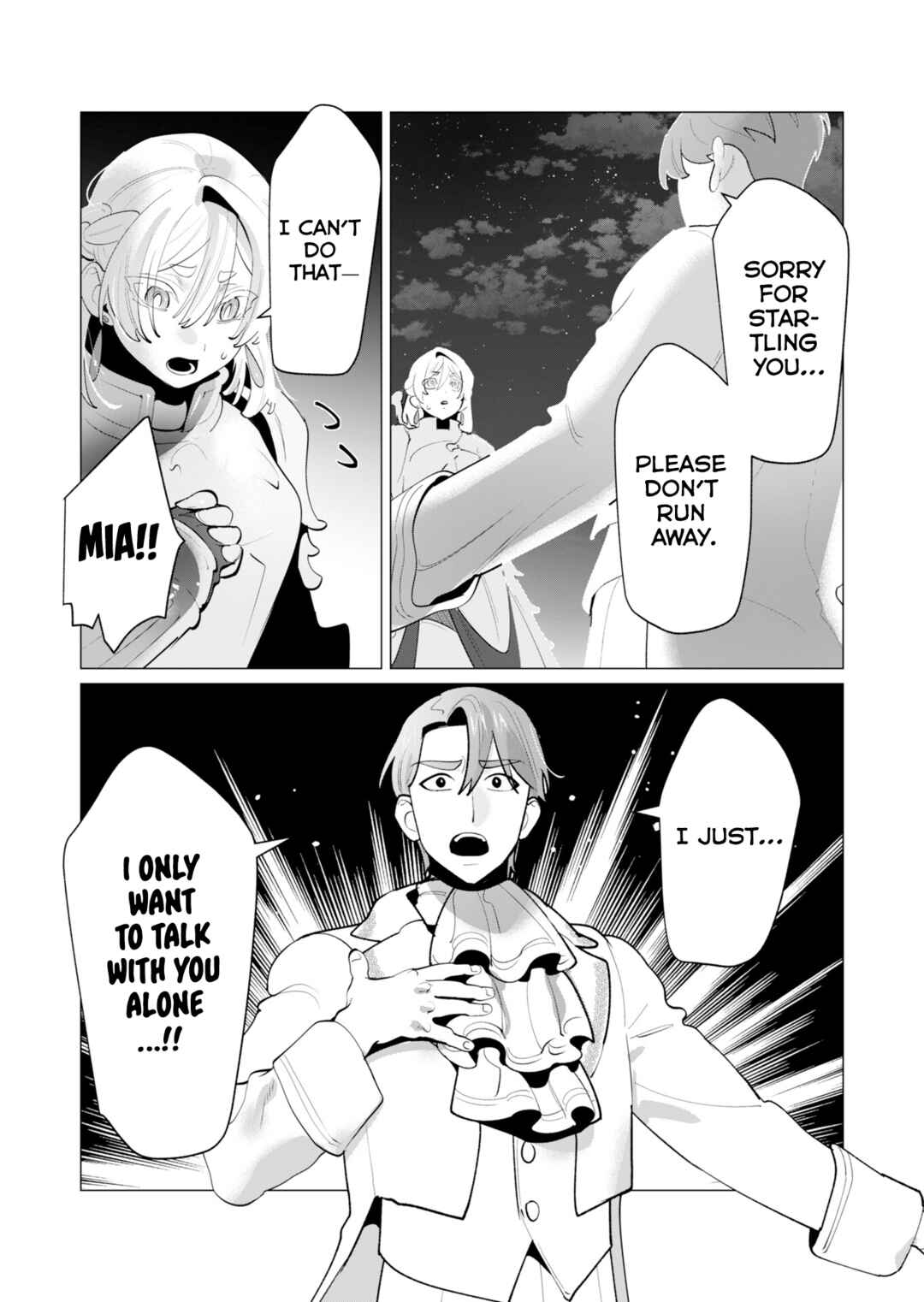 Yuusha-sama wa Houshuu ni Hitozuma wo Gokibou desu Chapter 28 - Page 3