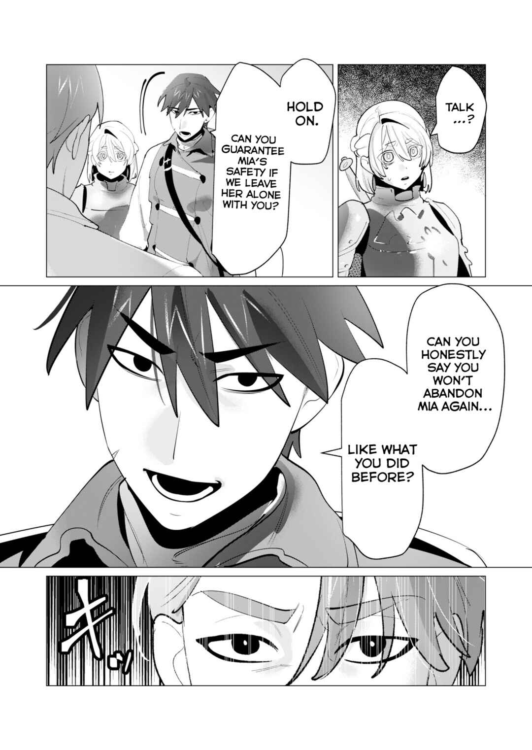 Yuusha-sama wa Houshuu ni Hitozuma wo Gokibou desu Chapter 28 - Page 4