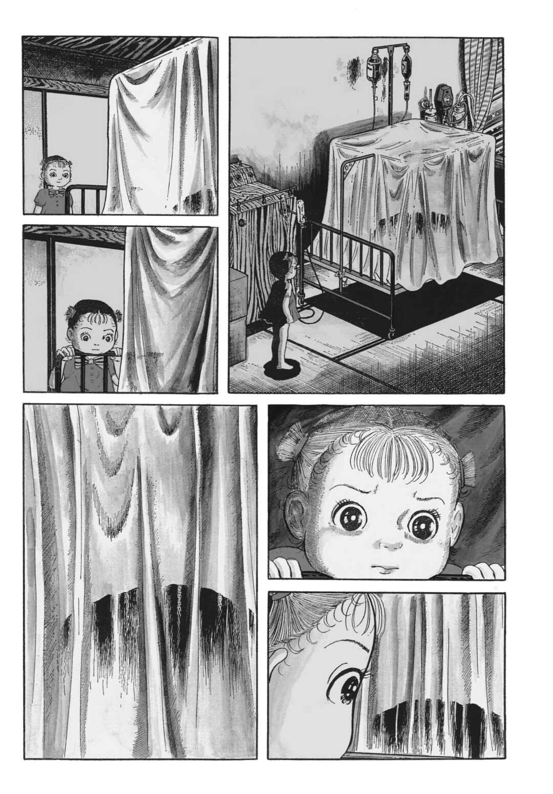 My Name Is Shingo Chapter 44 - Page 6