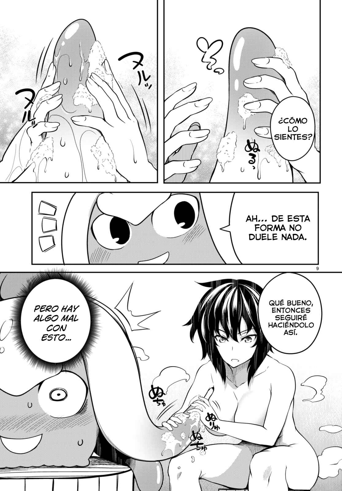 Tentacle Hole Chapter 5.5 - Page 10