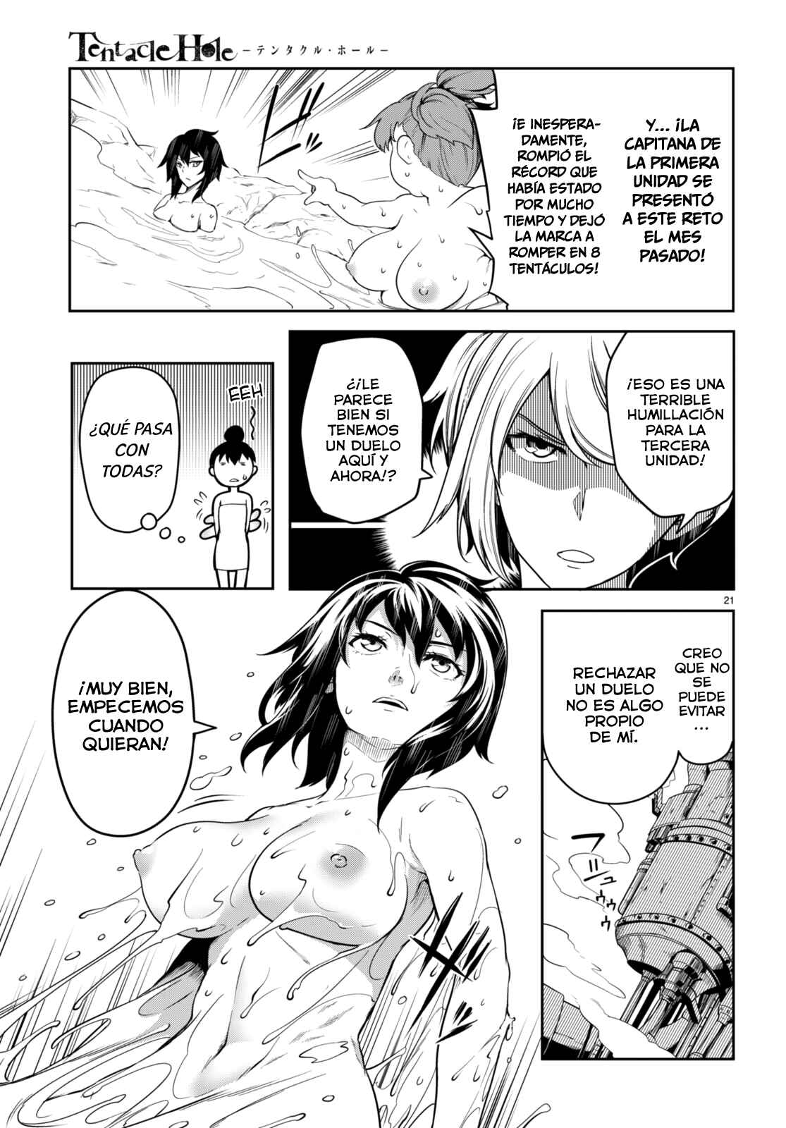 Tentacle Hole Chapter 5.5 - Page 21