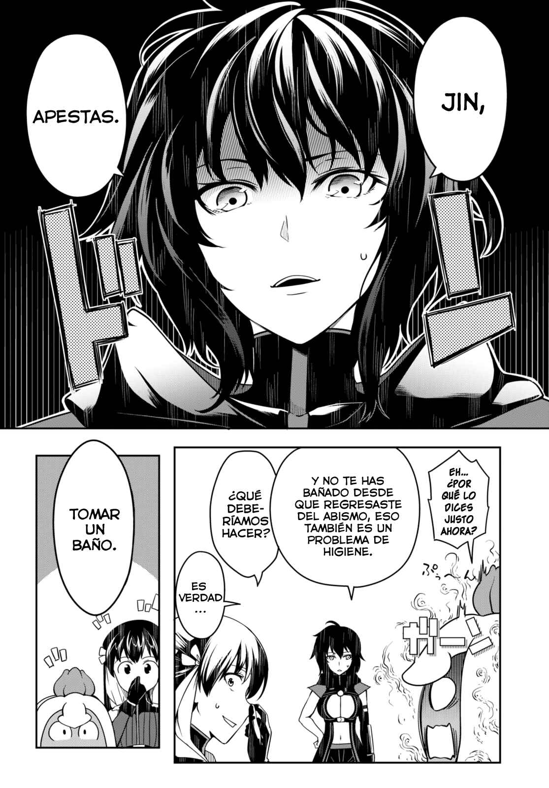Tentacle Hole Chapter 5.5 - Page 3