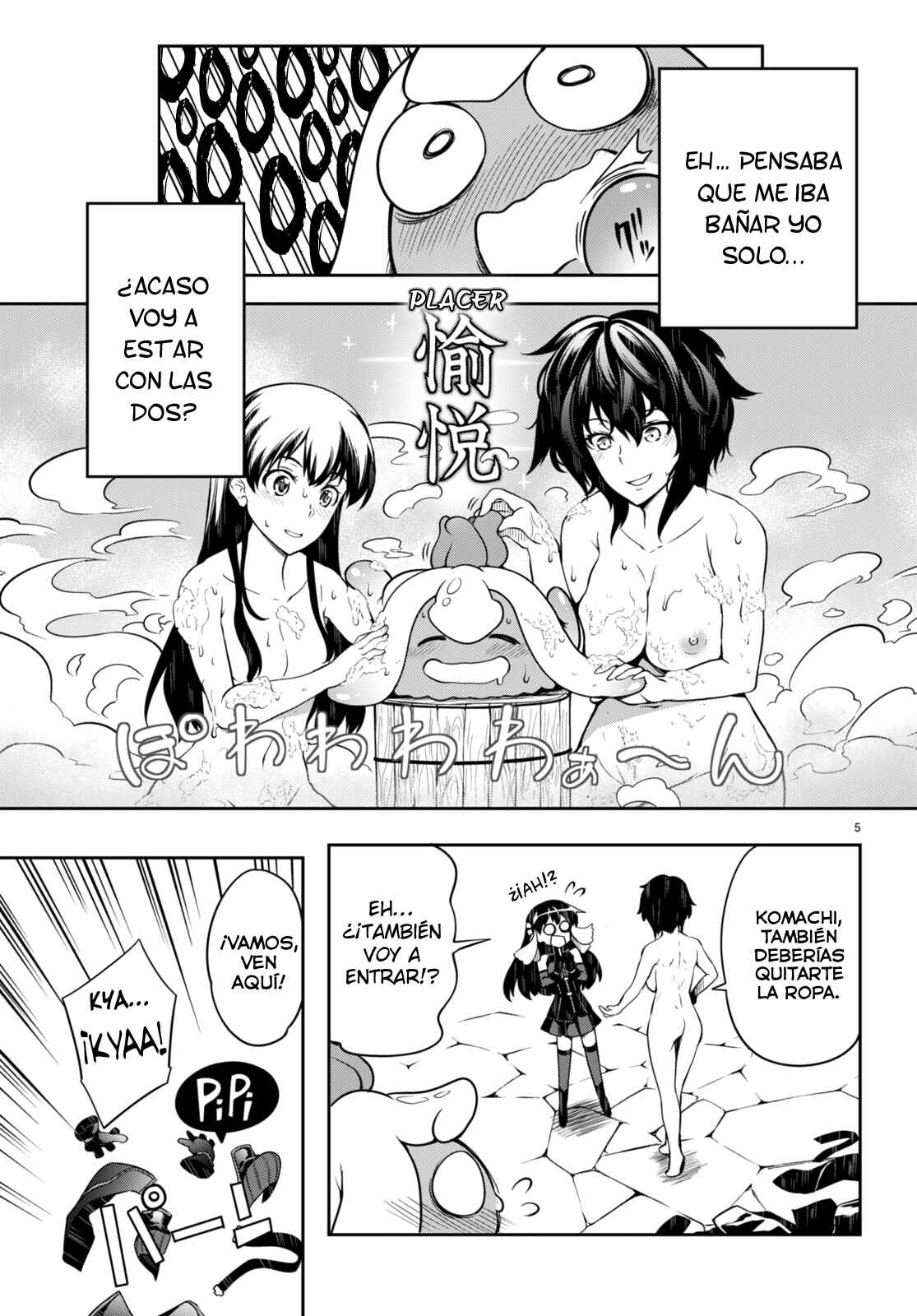 Tentacle Hole Chapter 5.5 - Page 6