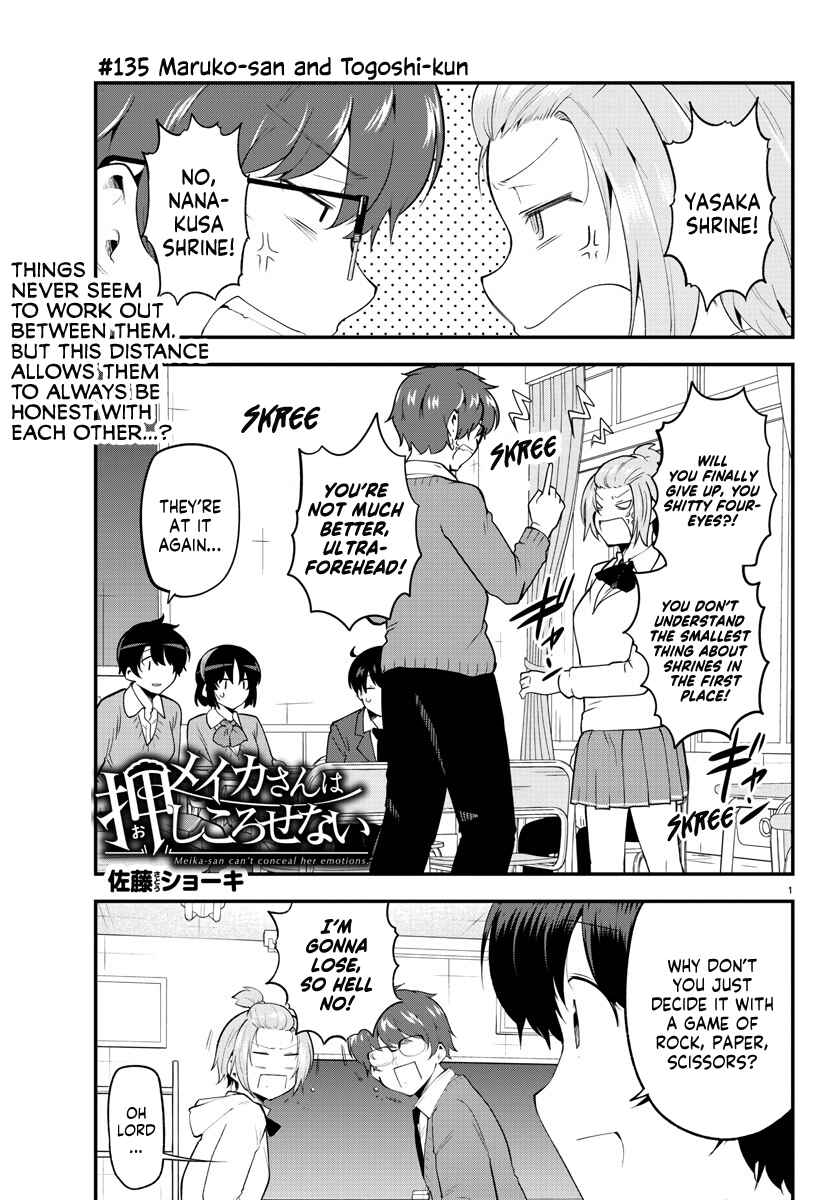 Meika-san wa Oshikorosenai Chapter 135 - Page 1