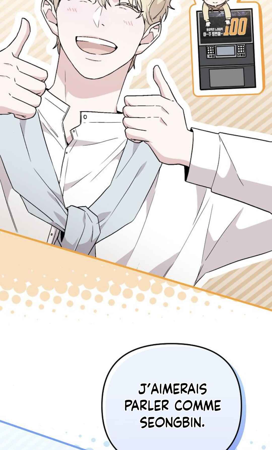 Manager Kim Hates Idols Chapter 8 - Page 10