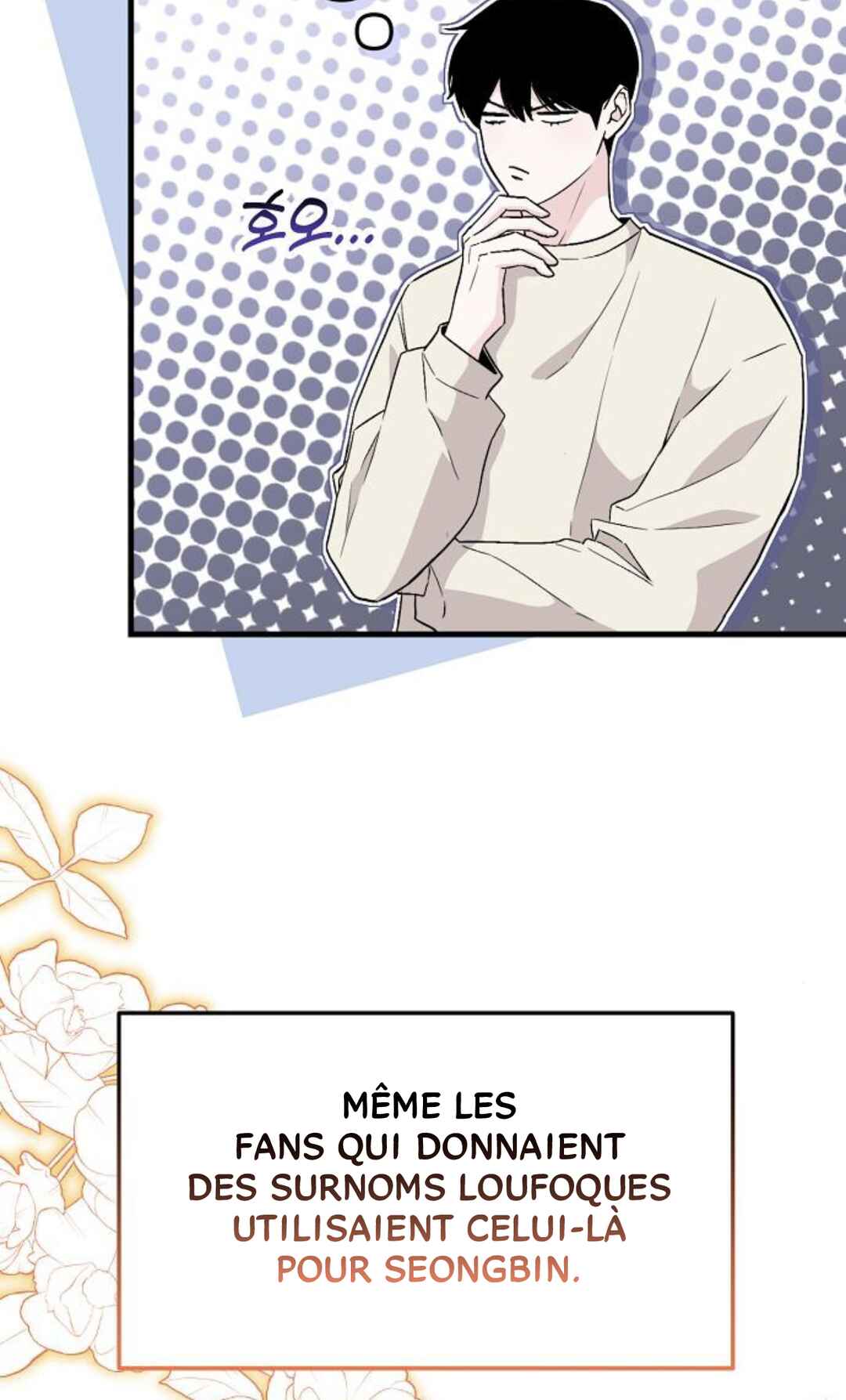 Manager Kim Hates Idols Chapter 8 - Page 15