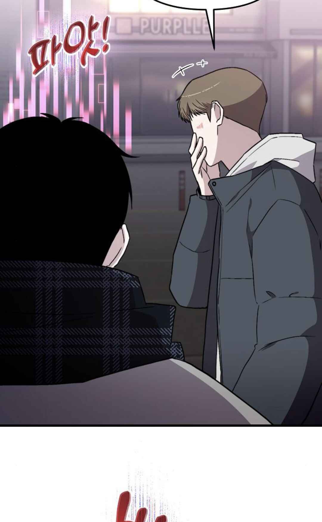 Manager Kim Hates Idols Chapter 8 - Page 83