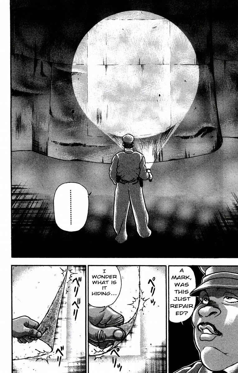 New Grappler Baki Chapter 32 - Page 11