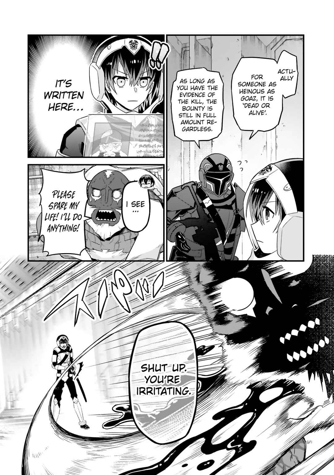Ore wa Seikan Kokka no Akutoku Ryoushu! Chapter 11.1 - Page 18