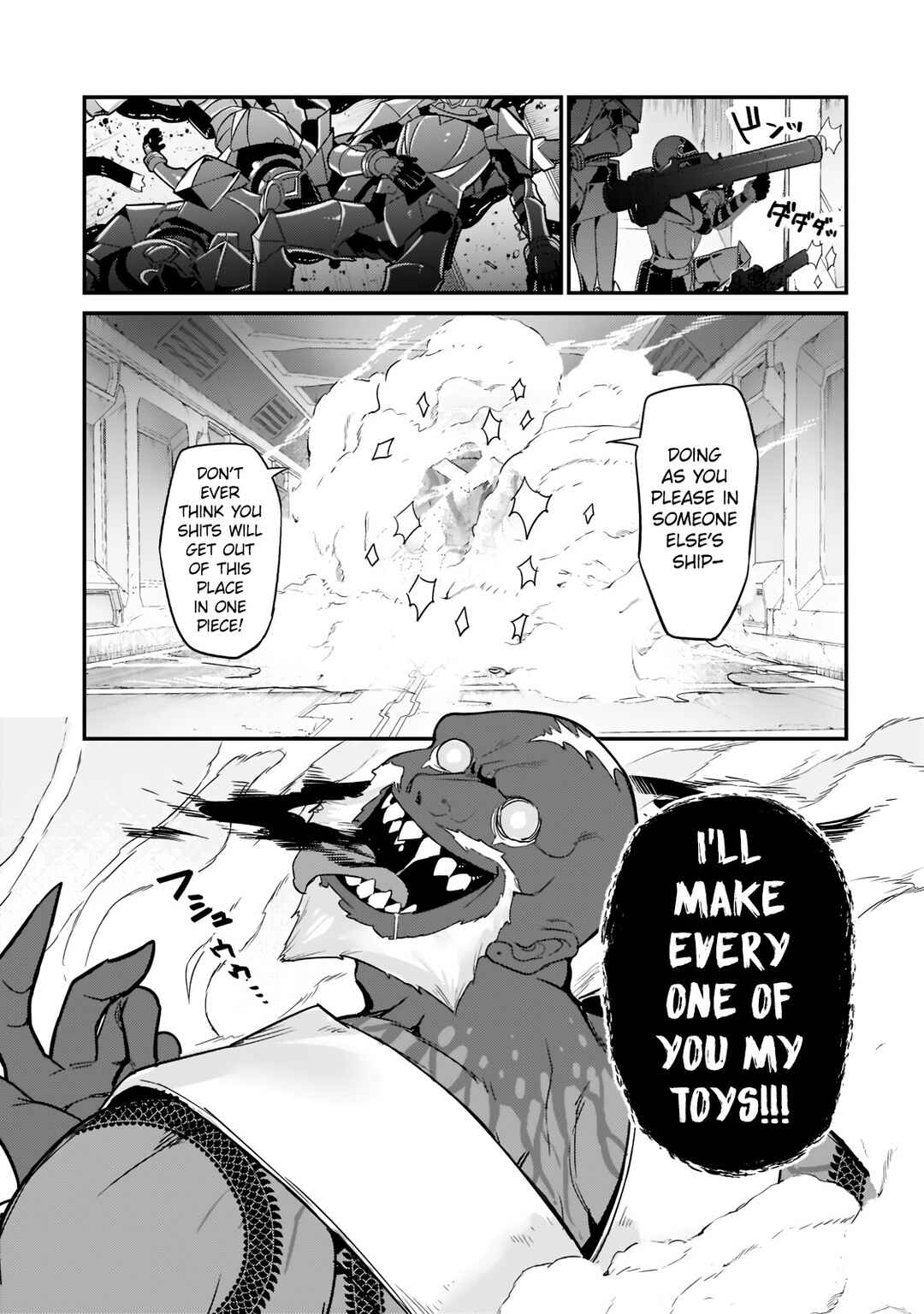 Ore wa Seikan Kokka no Akutoku Ryoushu! Chapter 11.1 - Page 5