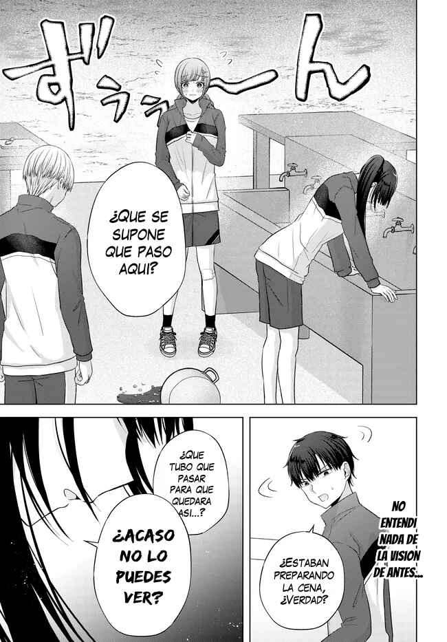 Suufungo no Mirai ga Wakaru You ni Natta kedo, Onnagokoro wa Wakaranai. Chapter 9 - Page 17