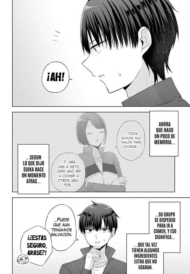 Suufungo no Mirai ga Wakaru You ni Natta kedo, Onnagokoro wa Wakaranai. Chapter 9 - Page 22