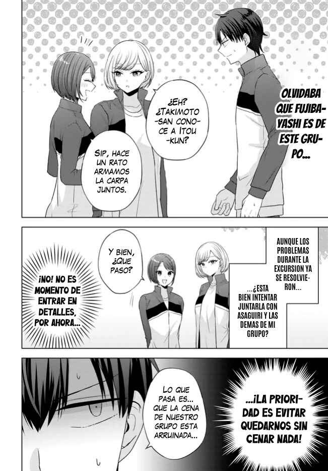 Suufungo no Mirai ga Wakaru You ni Natta kedo, Onnagokoro wa Wakaranai. Chapter 9 - Page 24