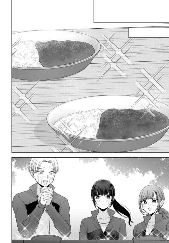 Suufungo no Mirai ga Wakaru You ni Natta kedo, Onnagokoro wa Wakaranai. Chapter 9 - Page 28