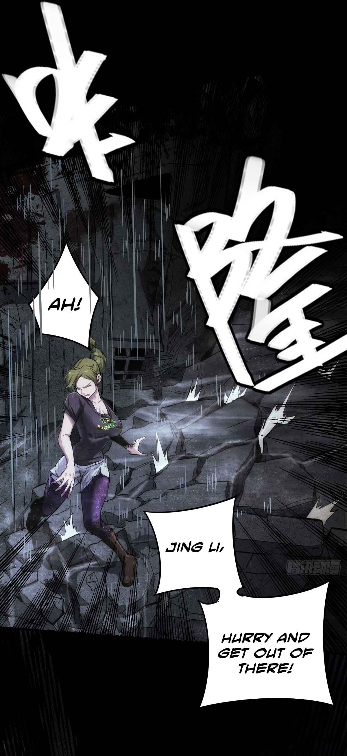 Trace of Doomsday Chapter 111 - Page 25