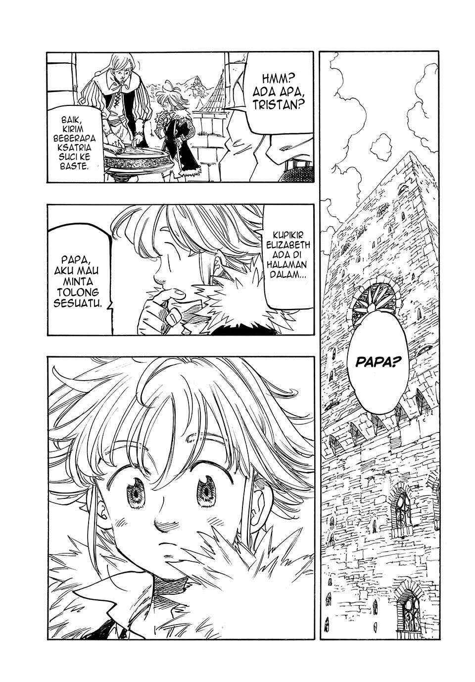 Mokushiroku no Yonkishi Chapter 214 - Page 12